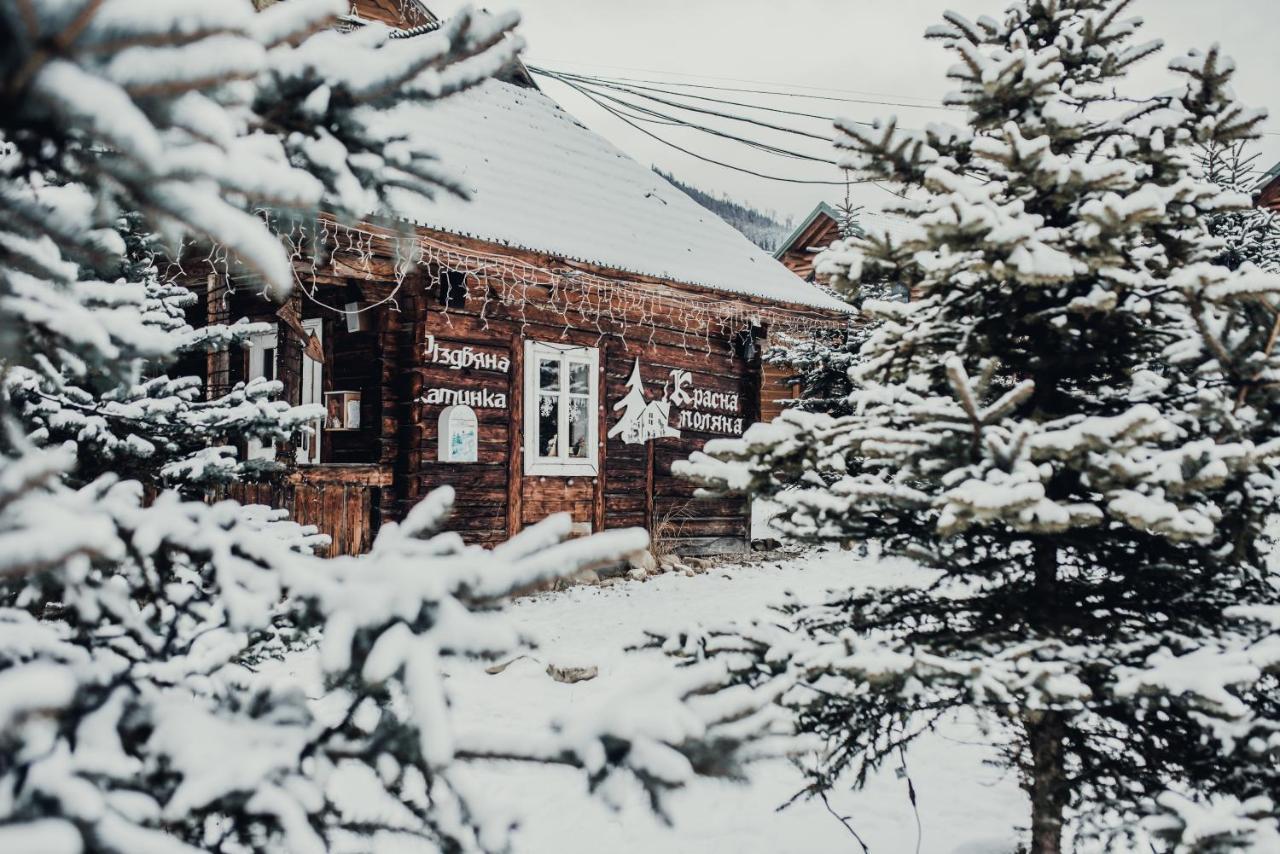 Красна Поляна Family Club Resorts Bukovel Exterior foto